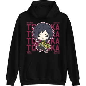 Giyu Tomioka Demon Slayer Hoodie