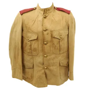 Original Spanish American War Era Philippine-Made Model 1899 Tropical Coat - Artillery