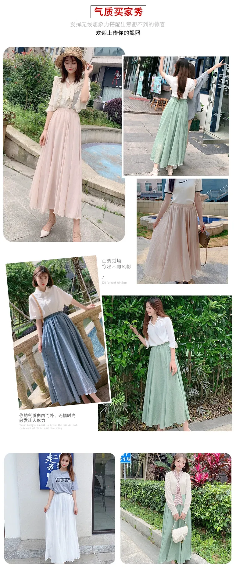 Women's Summer New Arrival Cotton and Linen A-line Skirt - Asymmetrical High Waist, Big Swing, Zen New Chinese Han Style