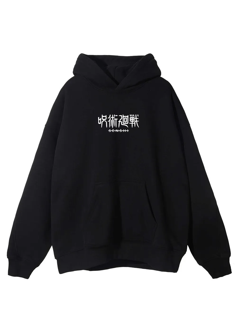 YUJI HOODIE